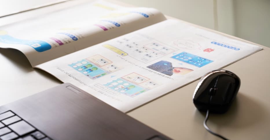 事業内容イメージ写真